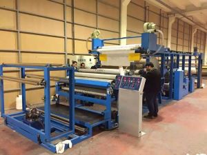 Automatic Furnishing Fabric Laminating Machine