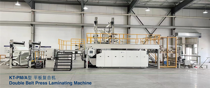 Flatbed Laminating Machine