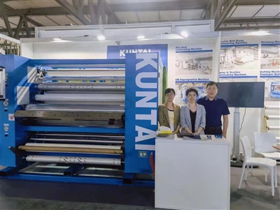 2023 ITMA exhibition in Milan, Italy
