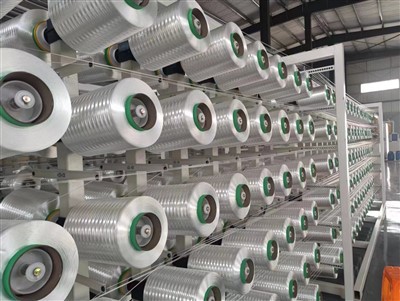 UHMWPE FABRIC PRODUCTION LINE